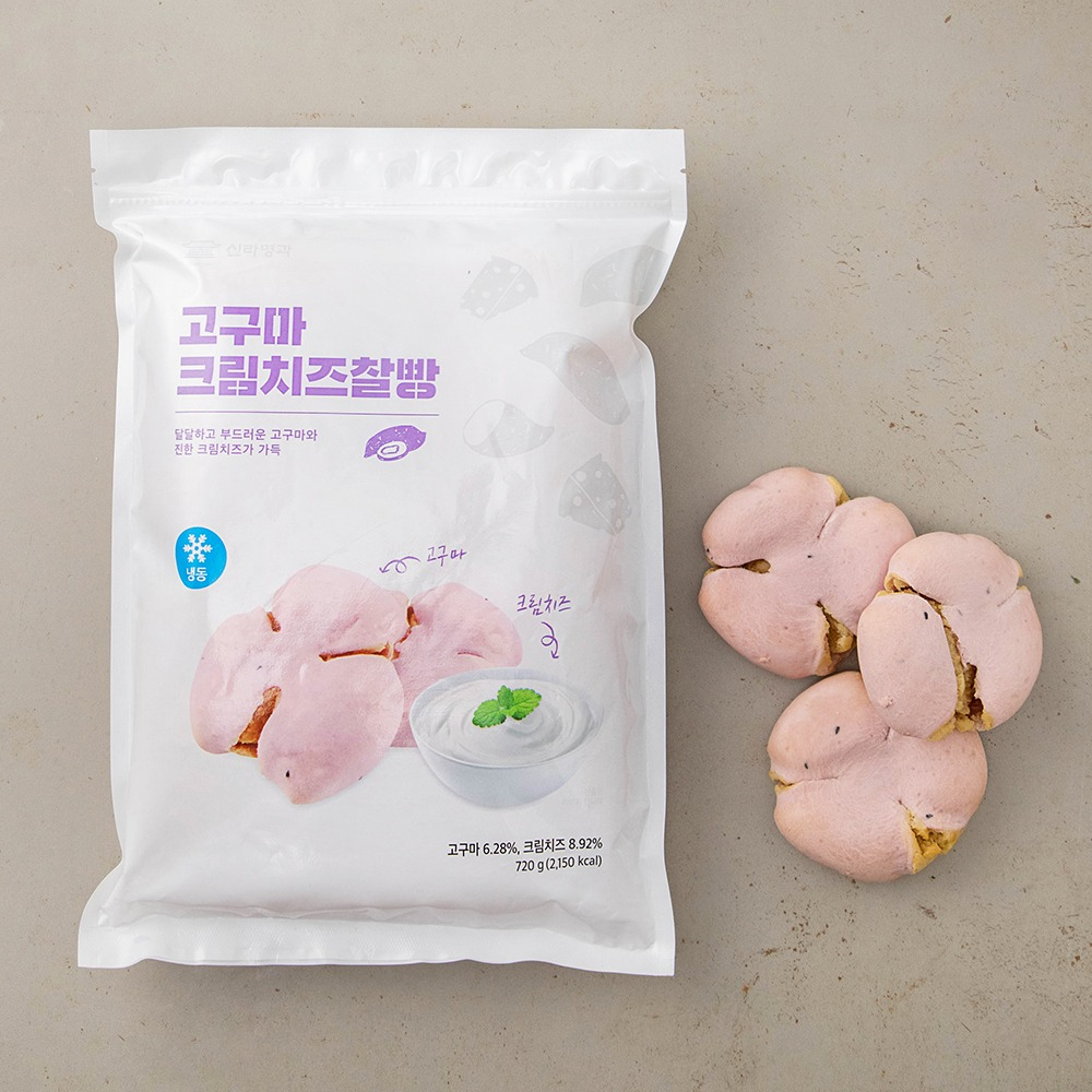 신라명과 고구마크림치즈 찰빵한정수량/무료배송